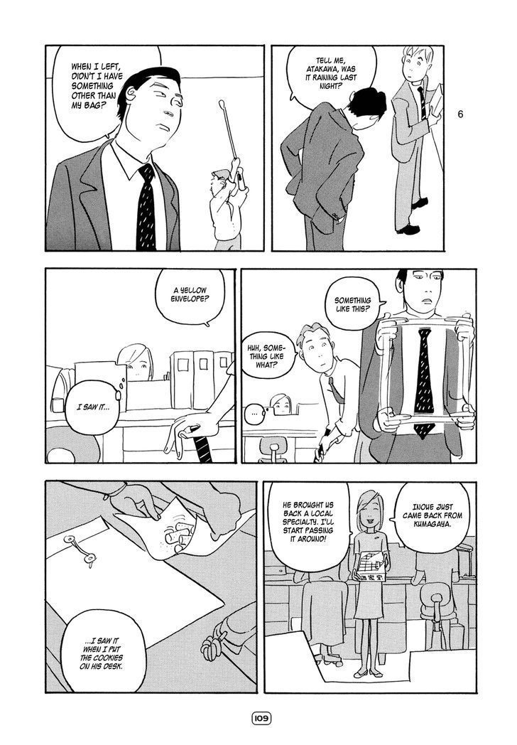 Kiiroi Hon Chapter 7 page 15 - Chapter 7 : Mayonnaise