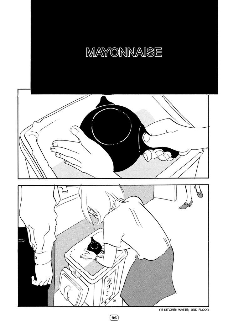 Kiiroi Hon Chapter 7 page 2 - Chapter 7 : Mayonnaise