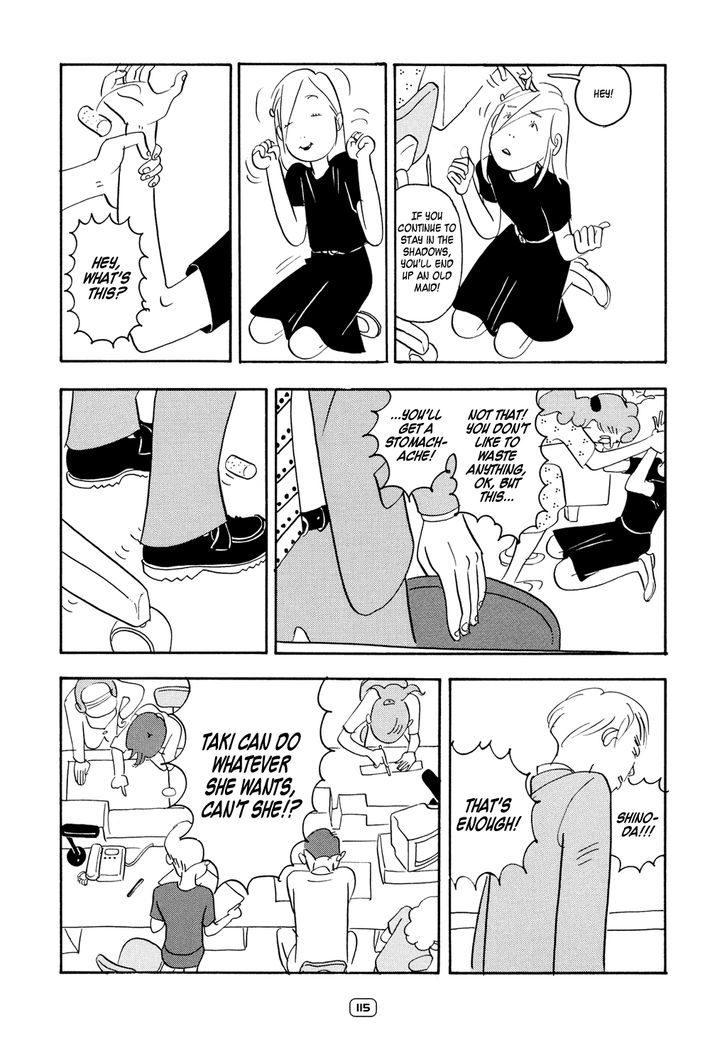 Kiiroi Hon Chapter 7 page 21 - Chapter 7 : Mayonnaise