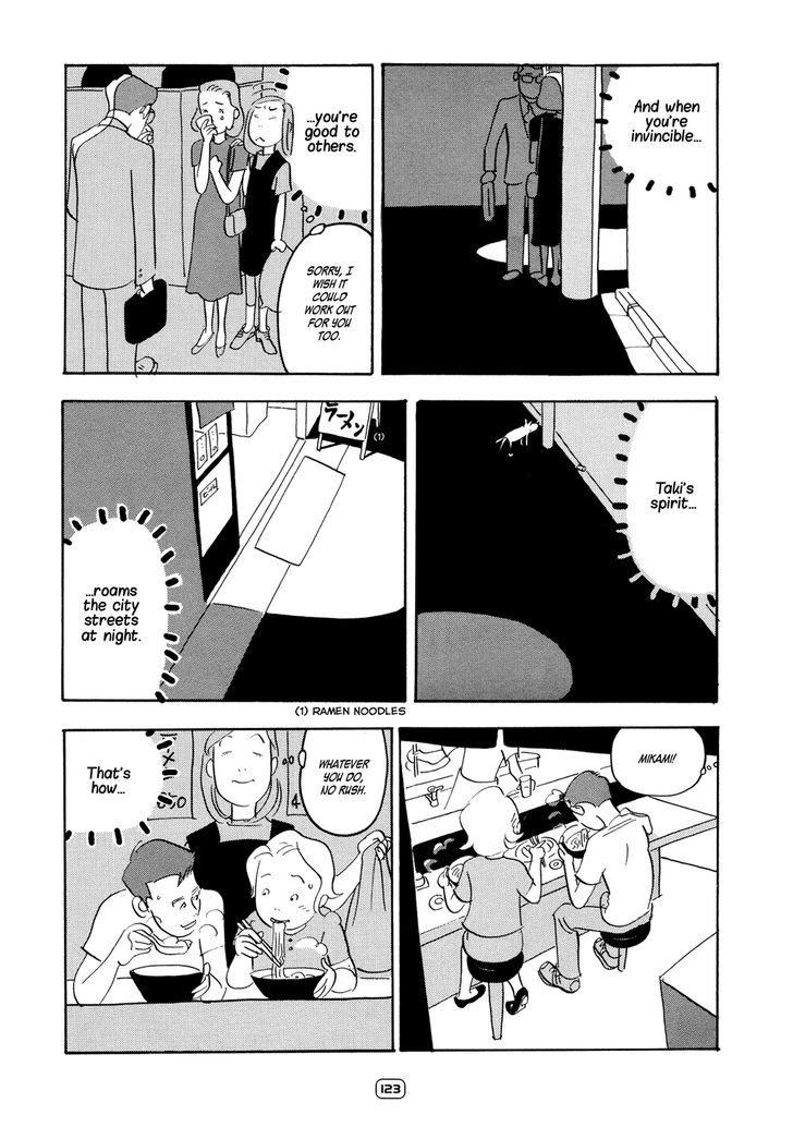 Kiiroi Hon Chapter 7 page 29 - Chapter 7 : Mayonnaise