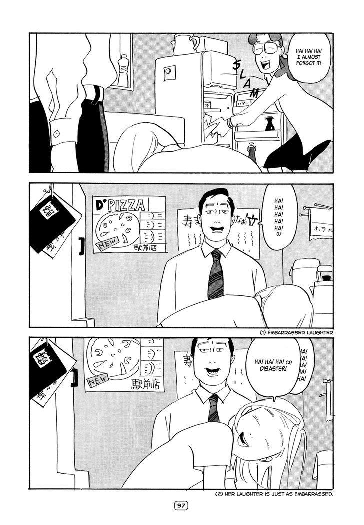Kiiroi Hon Chapter 7 page 3 - Chapter 7 : Mayonnaise