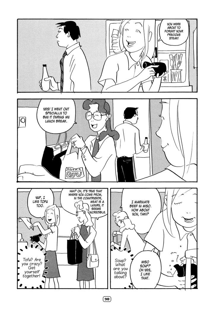 Kiiroi Hon Chapter 7 page 4 - Chapter 7 : Mayonnaise