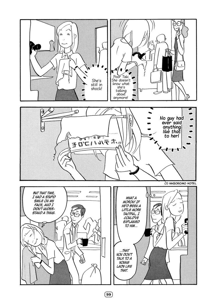 Kiiroi Hon Chapter 7 page 5 - Chapter 7 : Mayonnaise