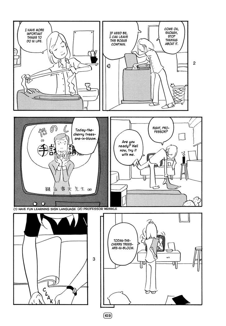 Kiiroi Hon Chapter 7 page 9 - Chapter 7 : Mayonnaise