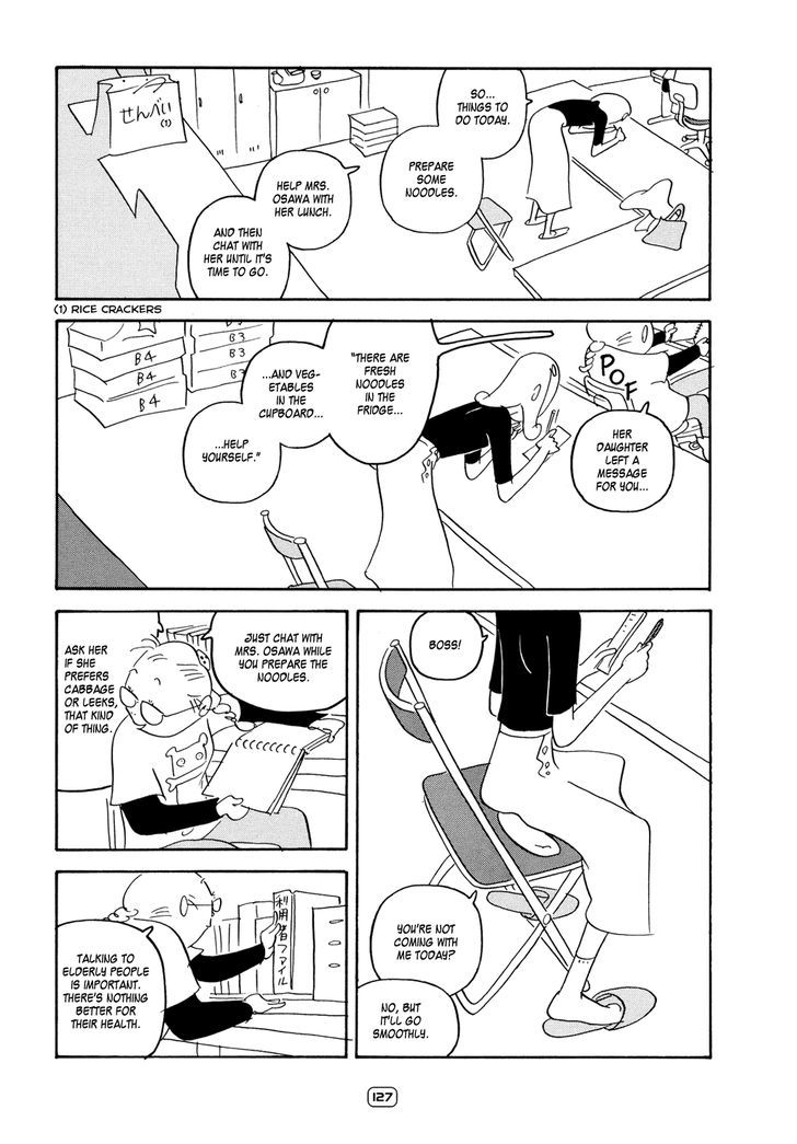 Kiiroi Hon Chapter 8 page 1 - Chapter 8 : I Live at 2-2-6