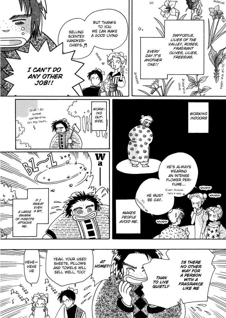 Kiiroi Kaigan Chapter 1 page 12 - Chapter 1