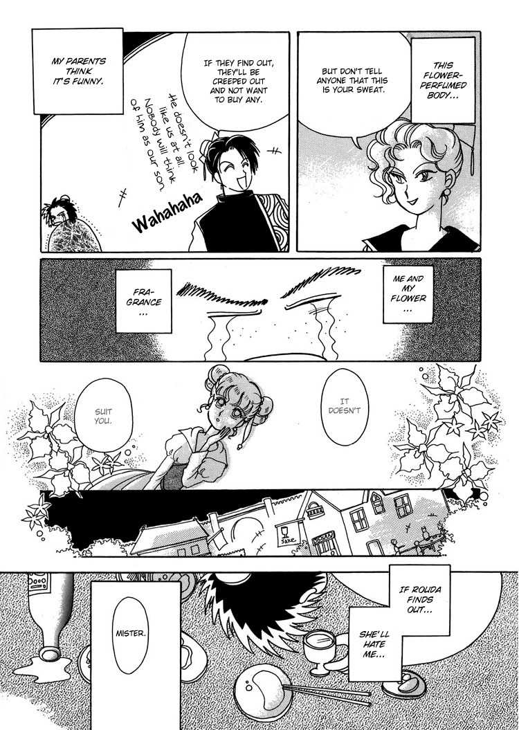 Kiiroi Kaigan Chapter 1 page 13 - Chapter 1