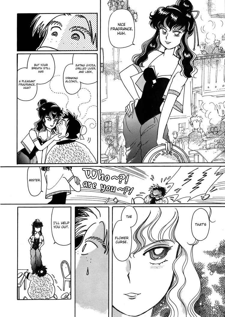 Kiiroi Kaigan Chapter 1 page 14 - Chapter 1