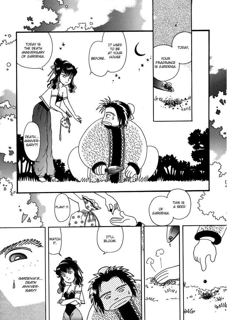 Kiiroi Kaigan Chapter 1 page 15 - Chapter 1