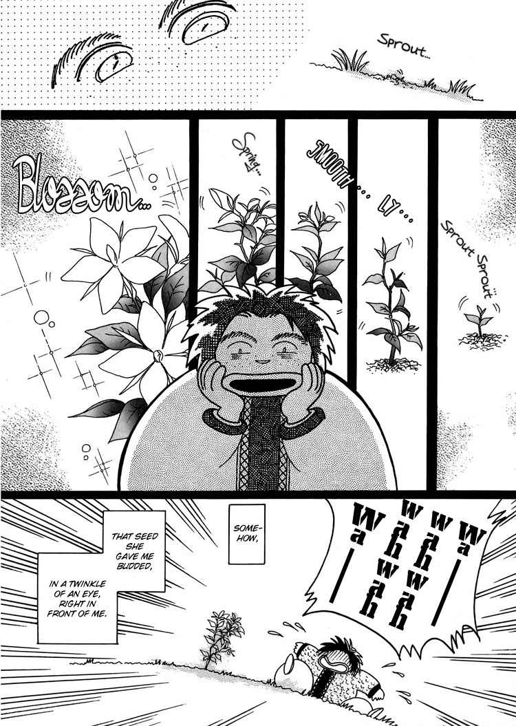 Kiiroi Kaigan Chapter 1 page 16 - Chapter 1