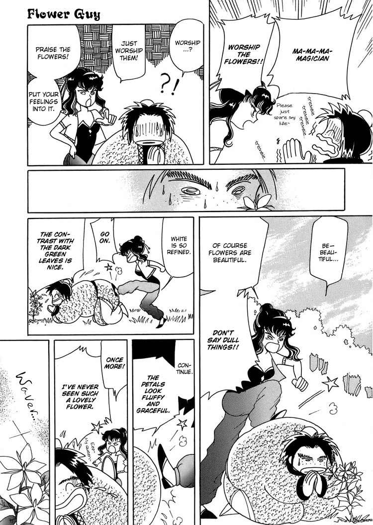 Kiiroi Kaigan Chapter 1 page 17 - Chapter 1