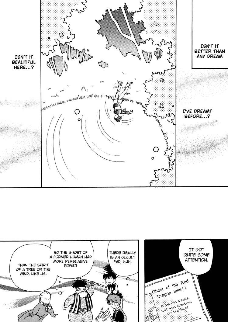 Kiiroi Kaigan Chapter 3 page 16 - Chapter 3