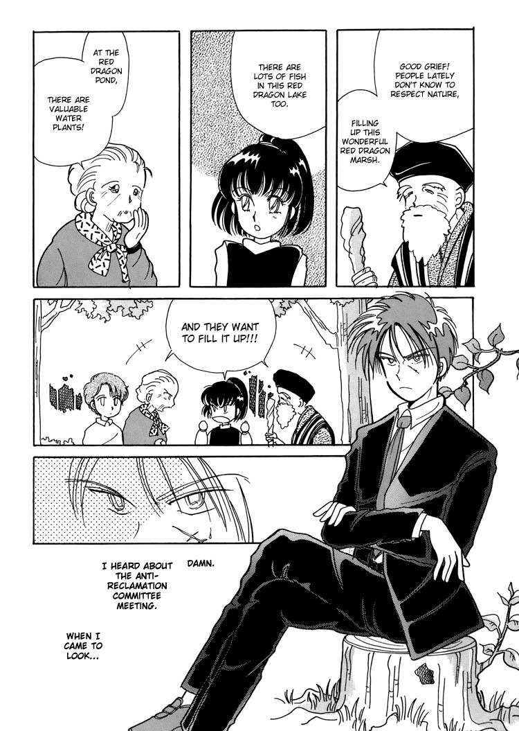 Kiiroi Kaigan Chapter 3 page 3 - Chapter 3