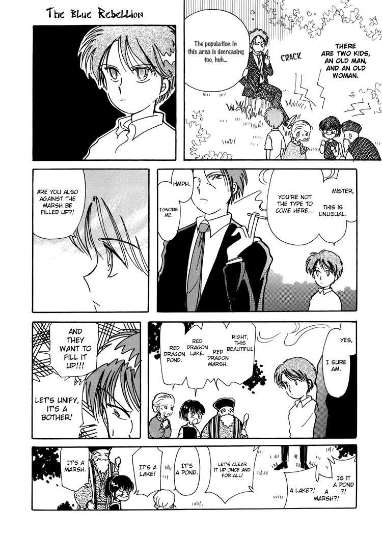 Kiiroi Kaigan Chapter 3 page 4 - Chapter 3
