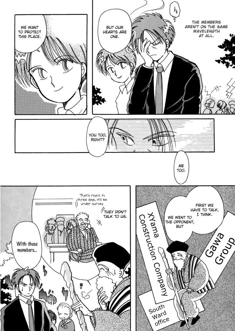 Kiiroi Kaigan Chapter 3 page 5 - Chapter 3