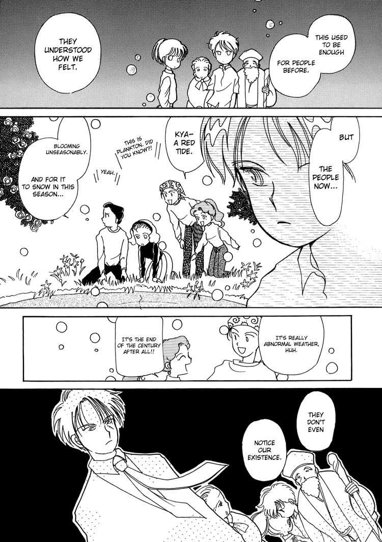 Kiiroi Kaigan Chapter 3 page 9 - Chapter 3