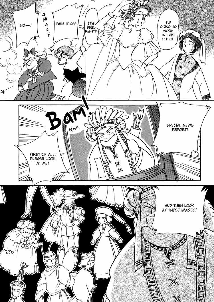 Kiiroi Kaigan Chapter 4 page 12 - Chapter 4
