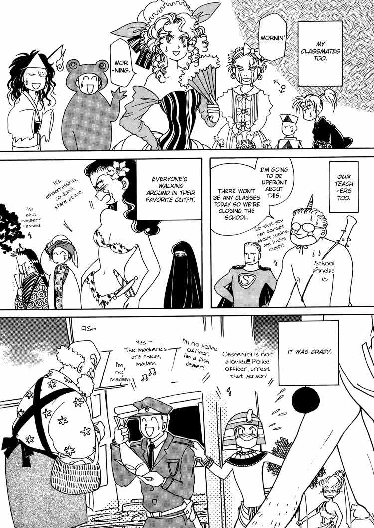 Kiiroi Kaigan Chapter 4 page 14 - Chapter 4