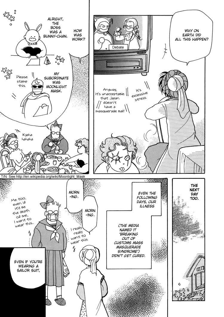 Kiiroi Kaigan Chapter 4 page 15 - Chapter 4