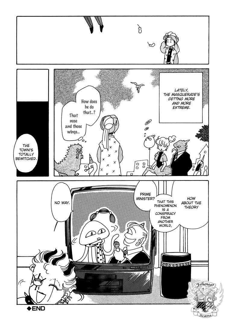 Kiiroi Kaigan Chapter 4 page 17 - Chapter 4
