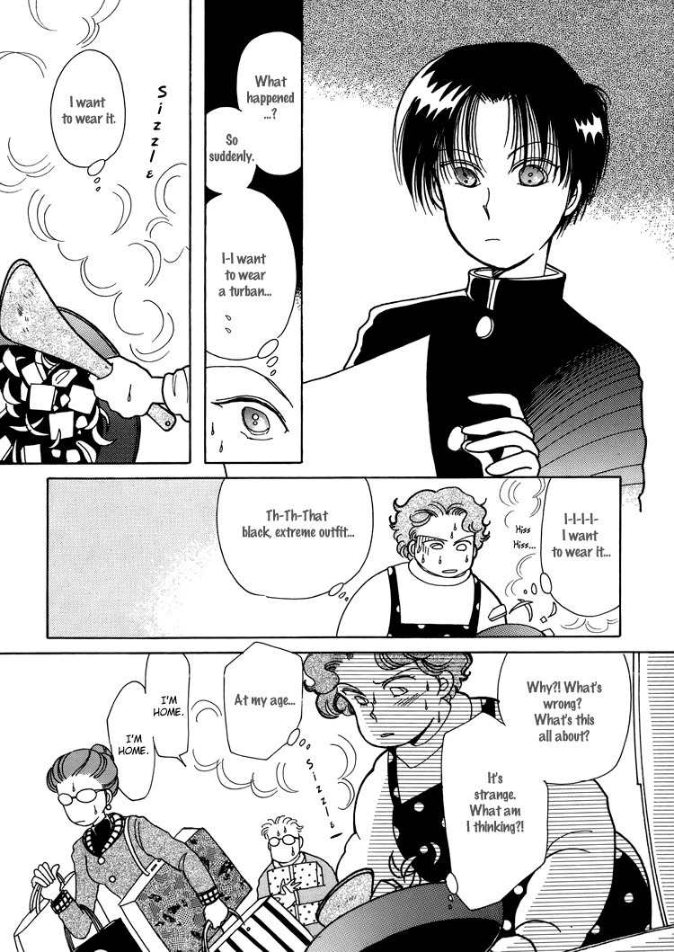Kiiroi Kaigan Chapter 4 page 7 - Chapter 4