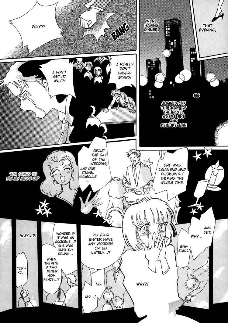 Kiiroi Kaigan Chapter 5 page 11 - Chapter 5