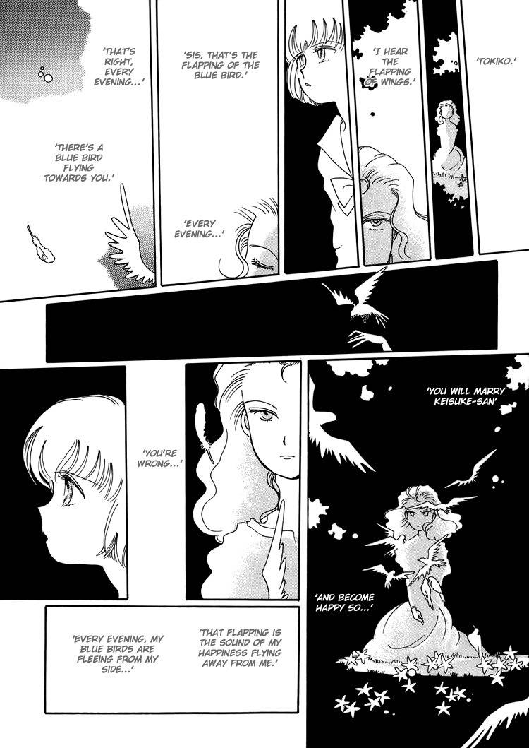 Kiiroi Kaigan Chapter 5 page 12 - Chapter 5