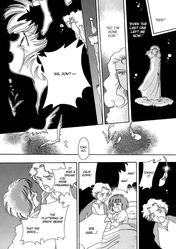 Kiiroi Kaigan Chapter 5 page 13 - Chapter 5