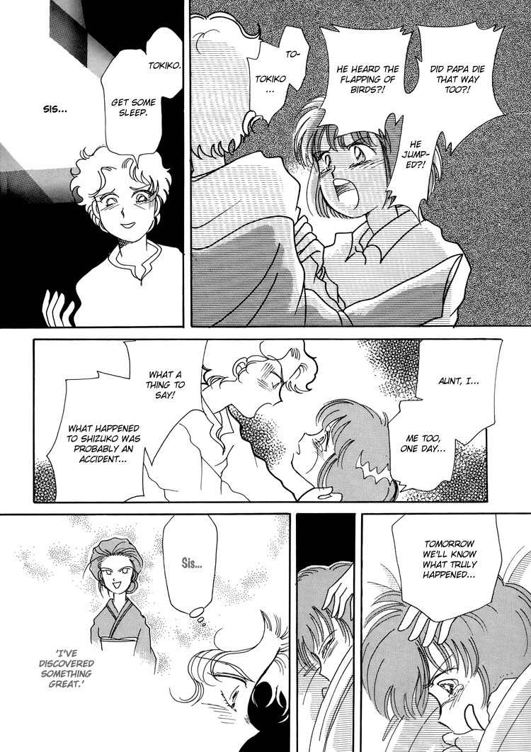 Kiiroi Kaigan Chapter 5 page 15 - Chapter 5