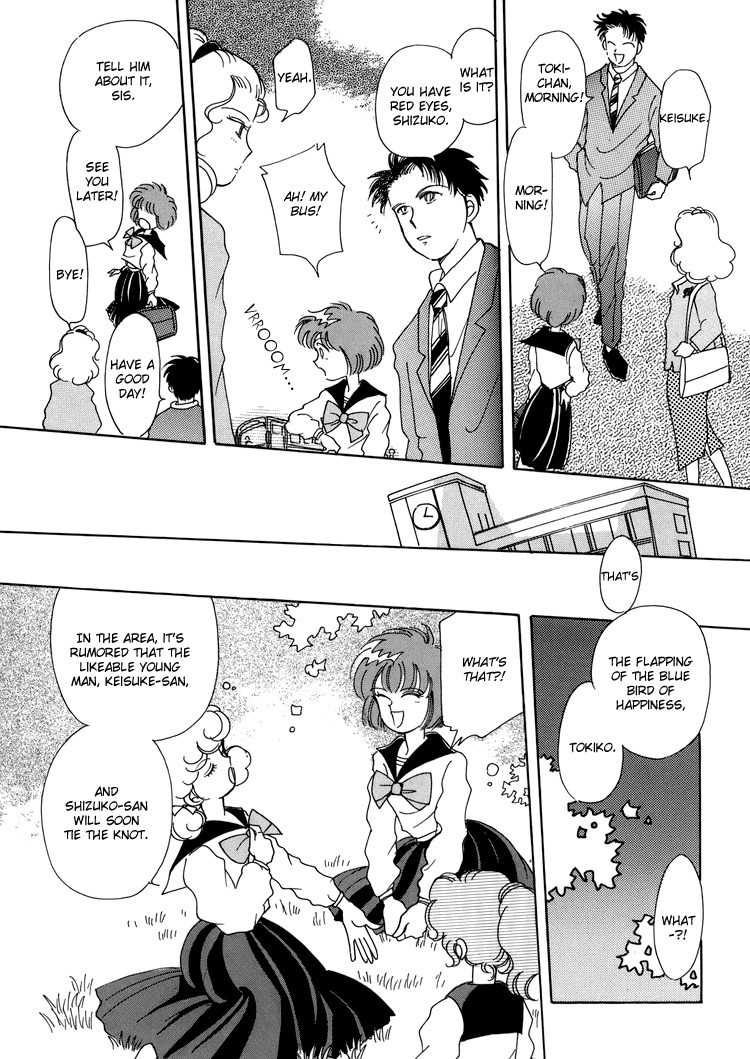 Kiiroi Kaigan Chapter 5 page 6 - Chapter 5