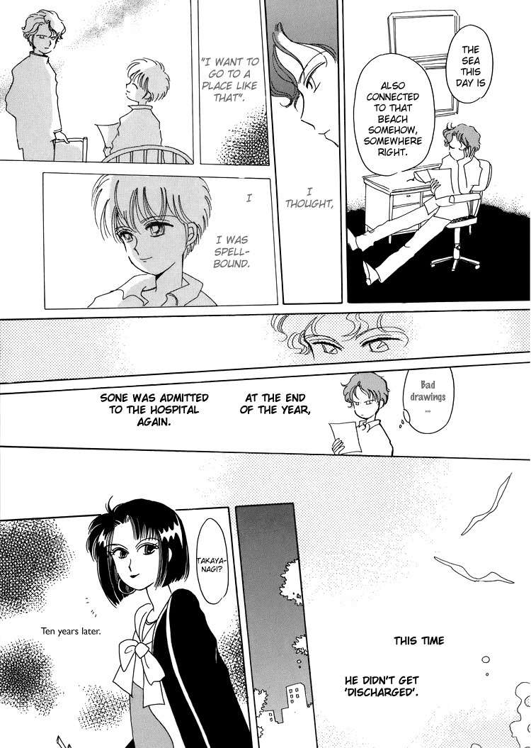 Kiiroi Kaigan Chapter 6 page 15 - Chapter 6