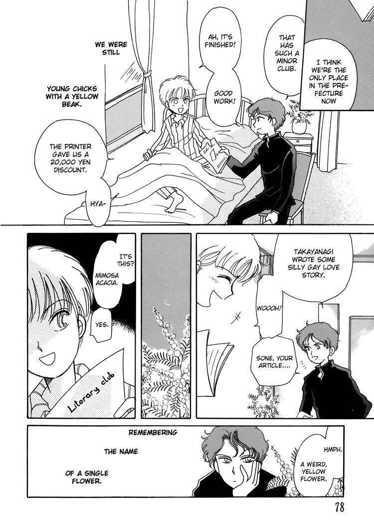 Kiiroi Kaigan Chapter 6 page 4 - Chapter 6