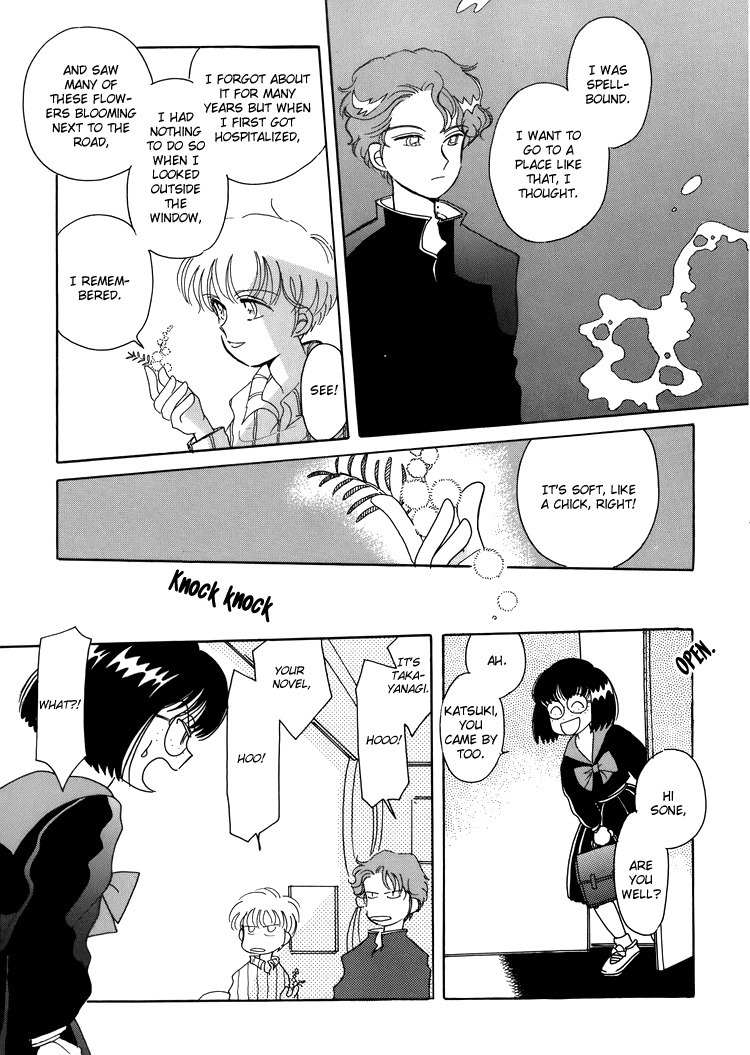 Kiiroi Kaigan Chapter 6 page 7 - Chapter 6