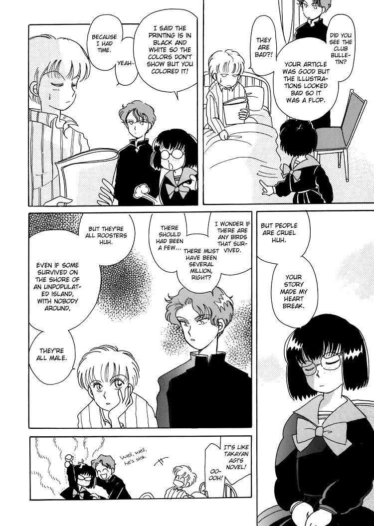 Kiiroi Kaigan Chapter 6 page 8 - Chapter 6