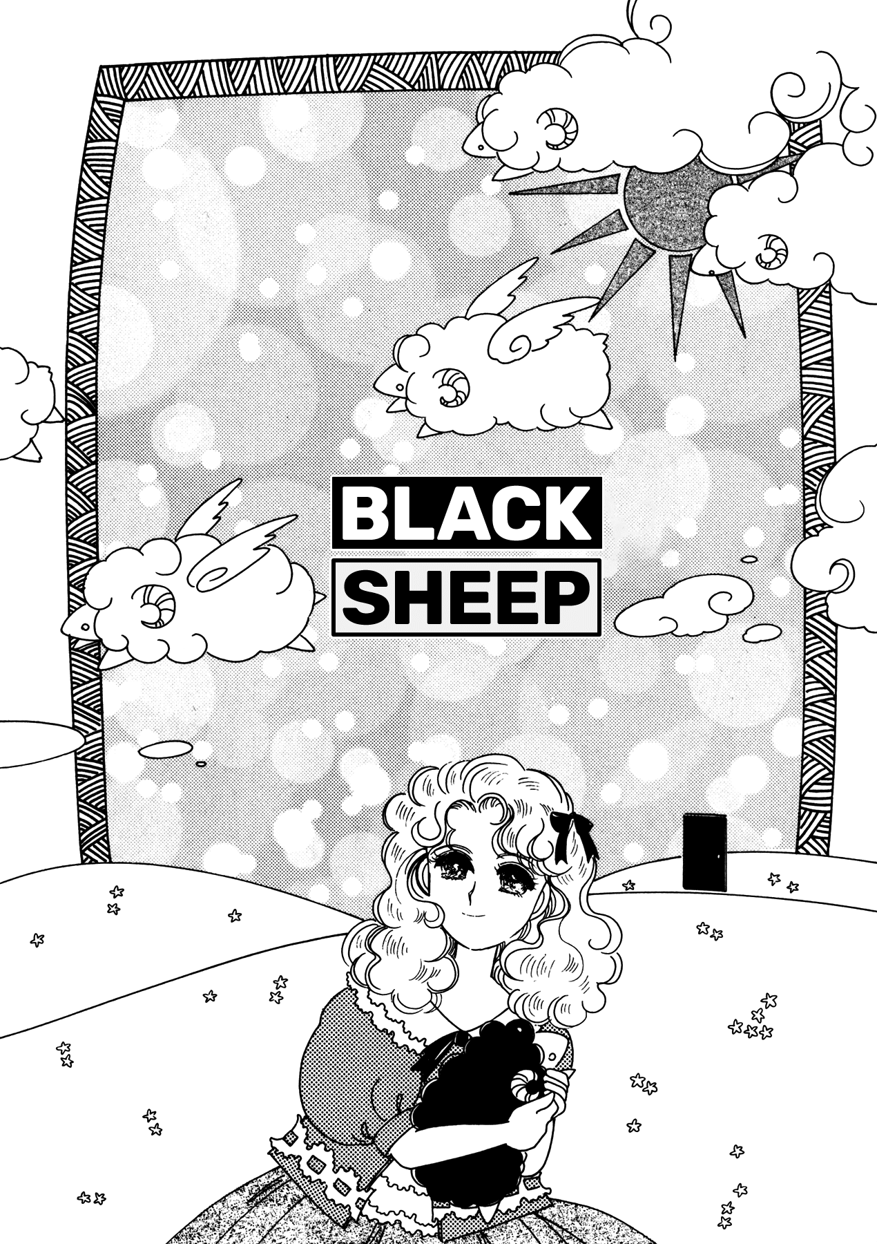 Kiiroi Kaigan Chapter 7 page 1 - Chapter 7: Black Sheep