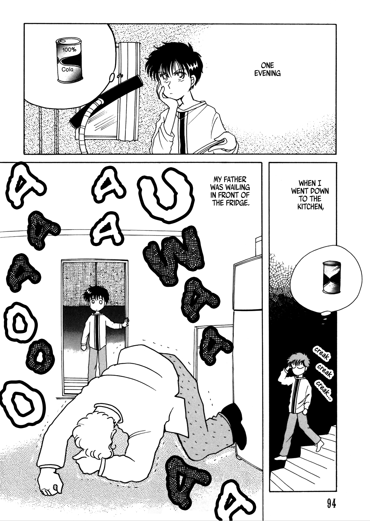 Kiiroi Kaigan Chapter 7 page 2 - Chapter 7: Black Sheep