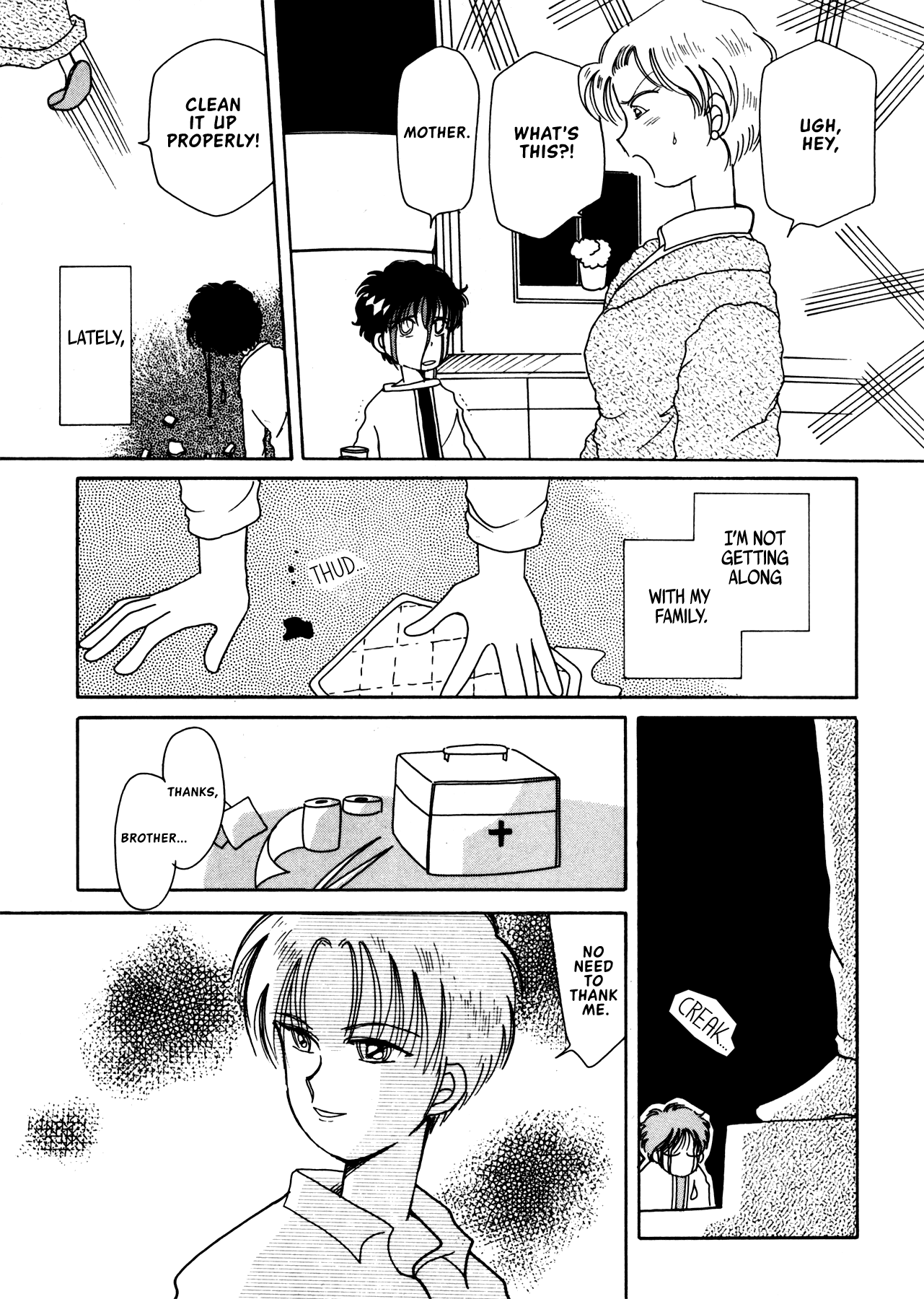 Kiiroi Kaigan Chapter 7 page 5 - Chapter 7: Black Sheep