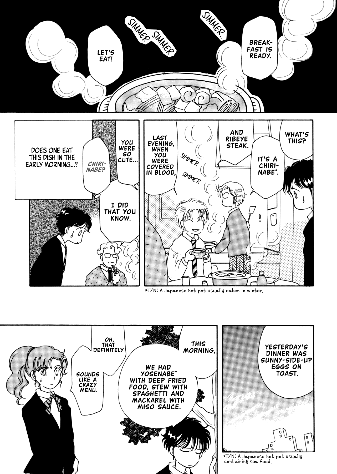 Kiiroi Kaigan Chapter 7 page 7 - Chapter 7: Black Sheep