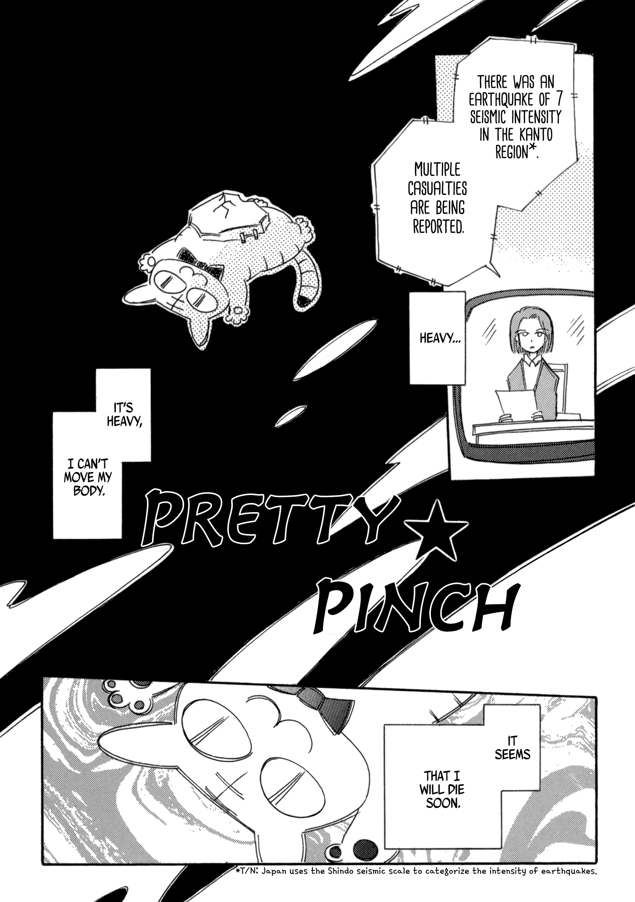 Kiiroi Kaigan Chapter 8 page 1 - Chapter 8: Pretty Pinch