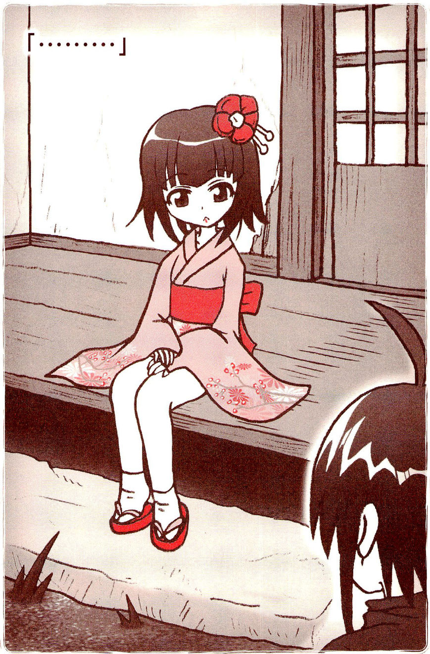 Kiitarou Shounen no Youkai Enikki Chapter 1 page 14 - Chapter 1 : Zashiki Warashi