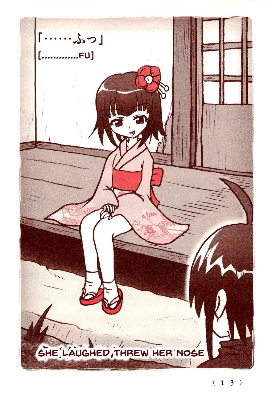 Kiitarou Shounen no Youkai Enikki Chapter 1 page 15 - Chapter 1 : Zashiki Warashi