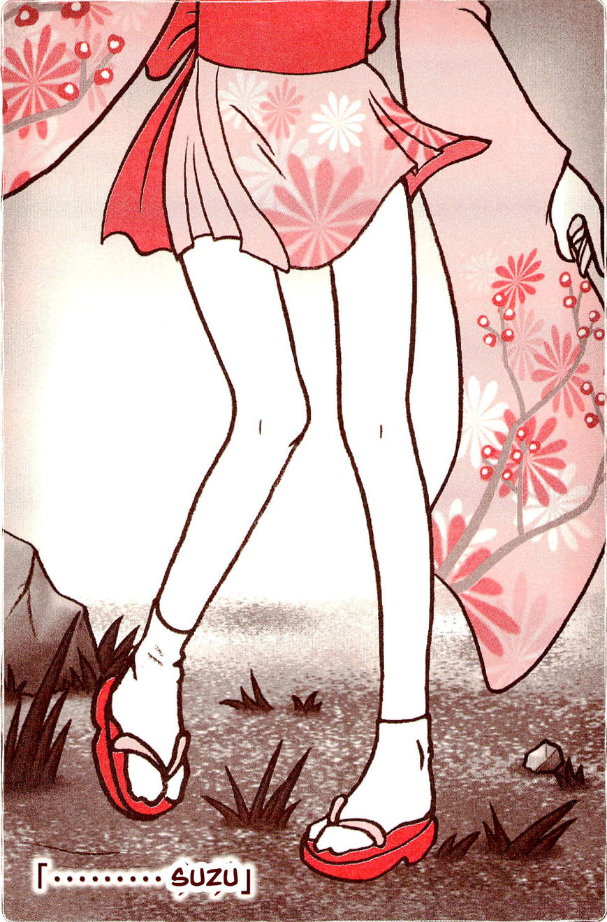 Kiitarou Shounen no Youkai Enikki Chapter 1 page 16 - Chapter 1 : Zashiki Warashi