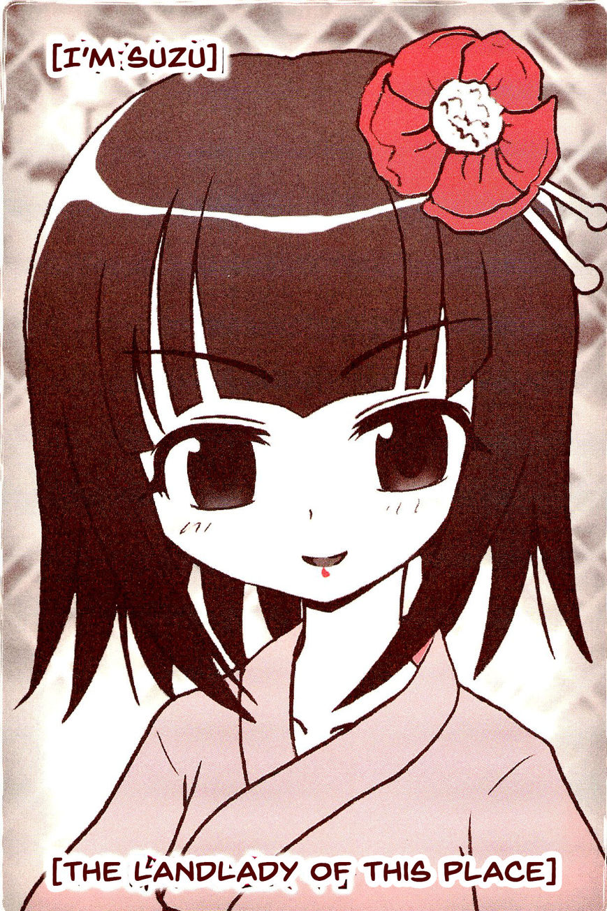 Kiitarou Shounen no Youkai Enikki Chapter 1 page 17 - Chapter 1 : Zashiki Warashi