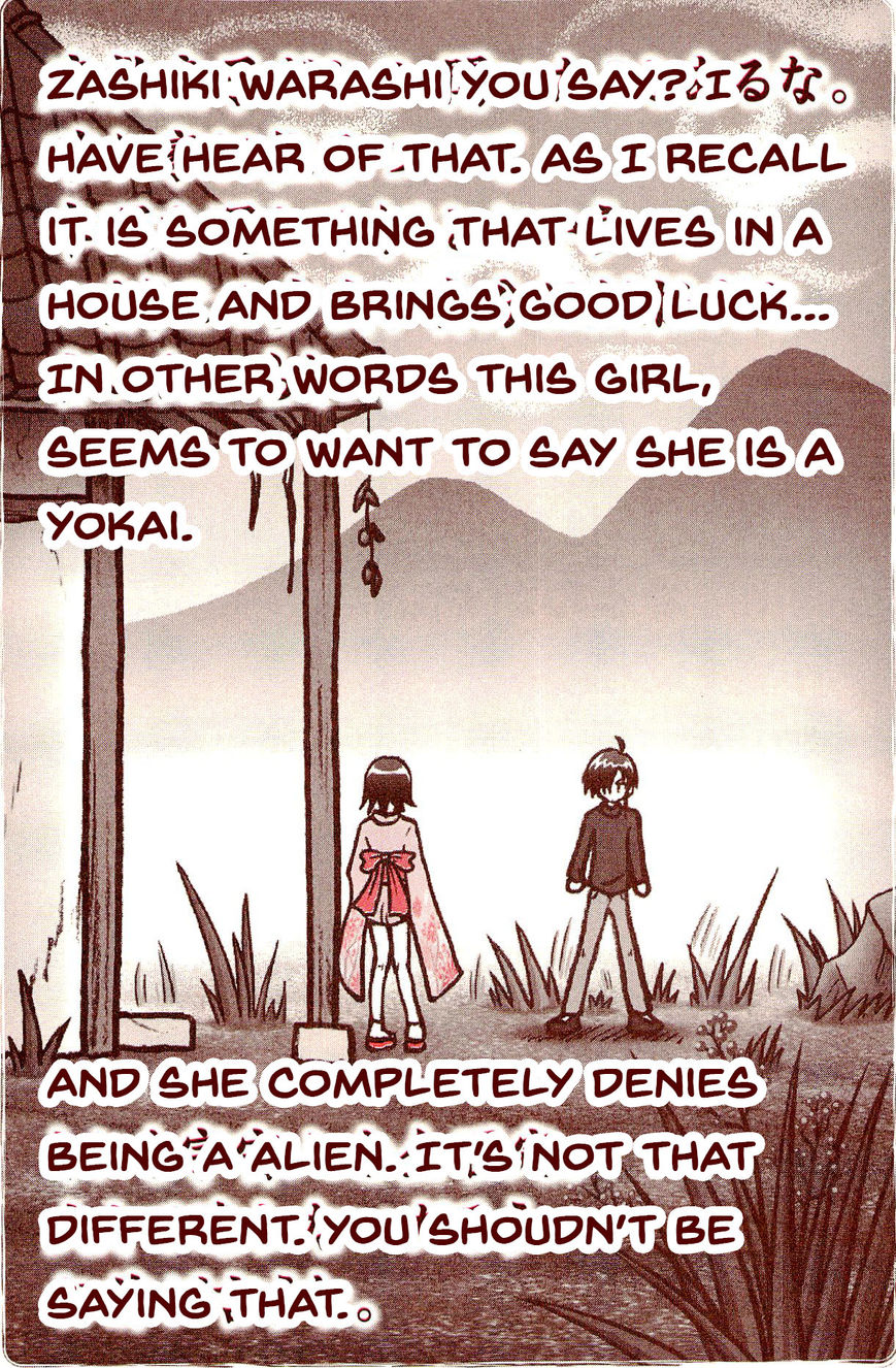 Kiitarou Shounen no Youkai Enikki Chapter 1 page 20 - Chapter 1 : Zashiki Warashi