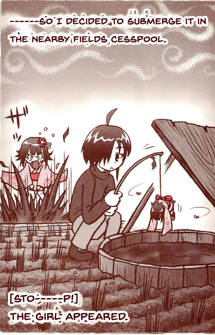 Kiitarou Shounen no Youkai Enikki Chapter 1 page 28 - Chapter 1 : Zashiki Warashi