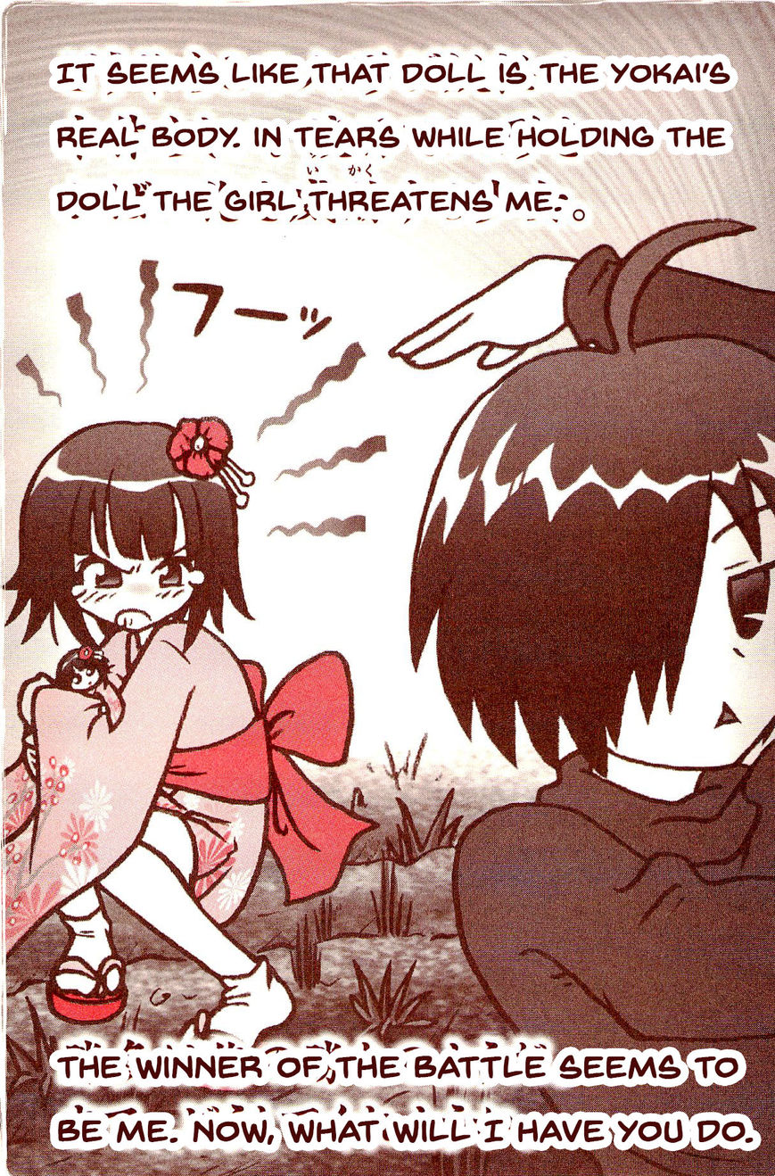 Kiitarou Shounen no Youkai Enikki Chapter 1 page 29 - Chapter 1 : Zashiki Warashi