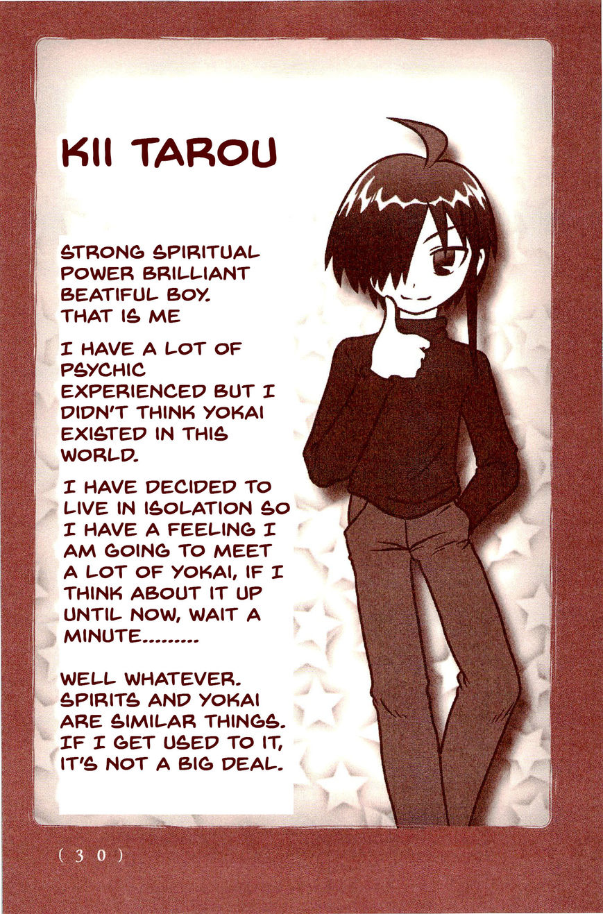 Kiitarou Shounen no Youkai Enikki Chapter 1 page 32 - Chapter 1 : Zashiki Warashi