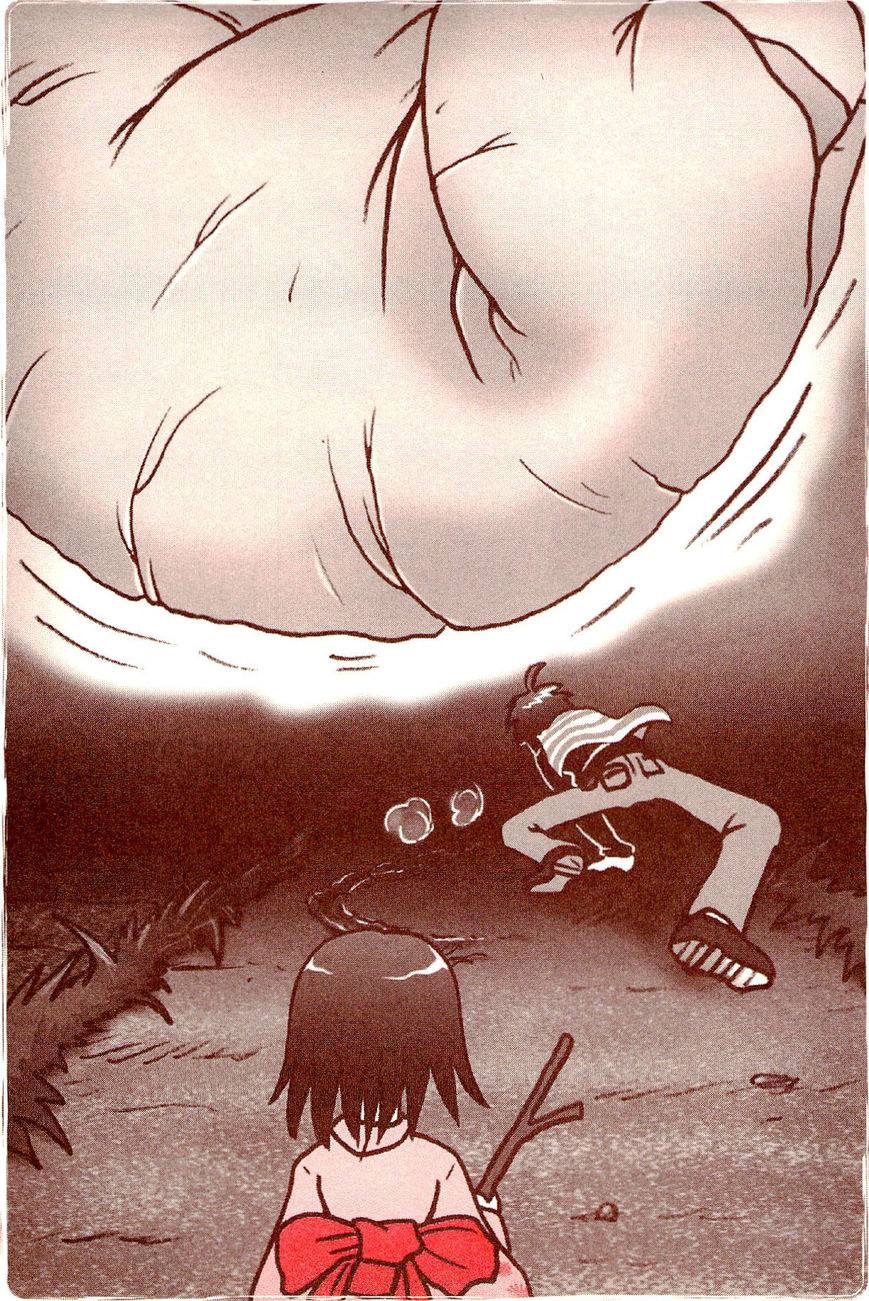 Kiitarou Shounen no Youkai Enikki Chapter 2 page 10 - Chapter 2 : Nurikabe