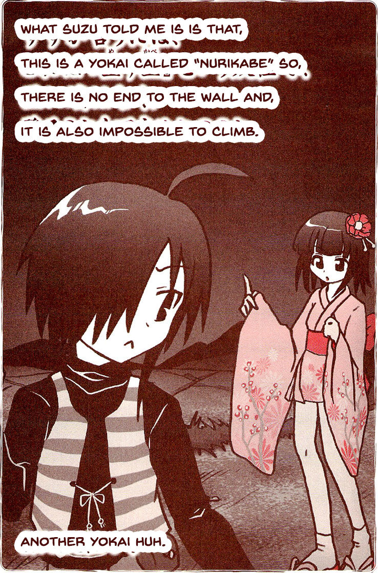 Kiitarou Shounen no Youkai Enikki Chapter 2 page 5 - Chapter 2 : Nurikabe
