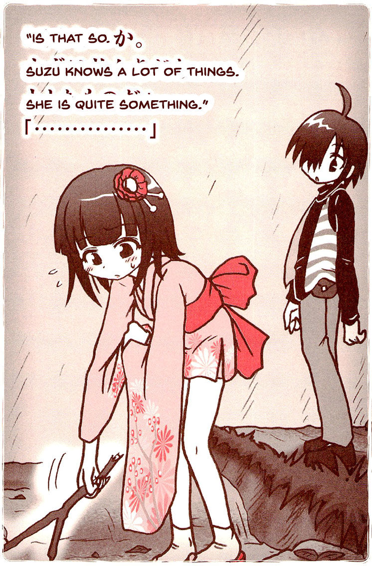 Kiitarou Shounen no Youkai Enikki Chapter 2 page 7 - Chapter 2 : Nurikabe